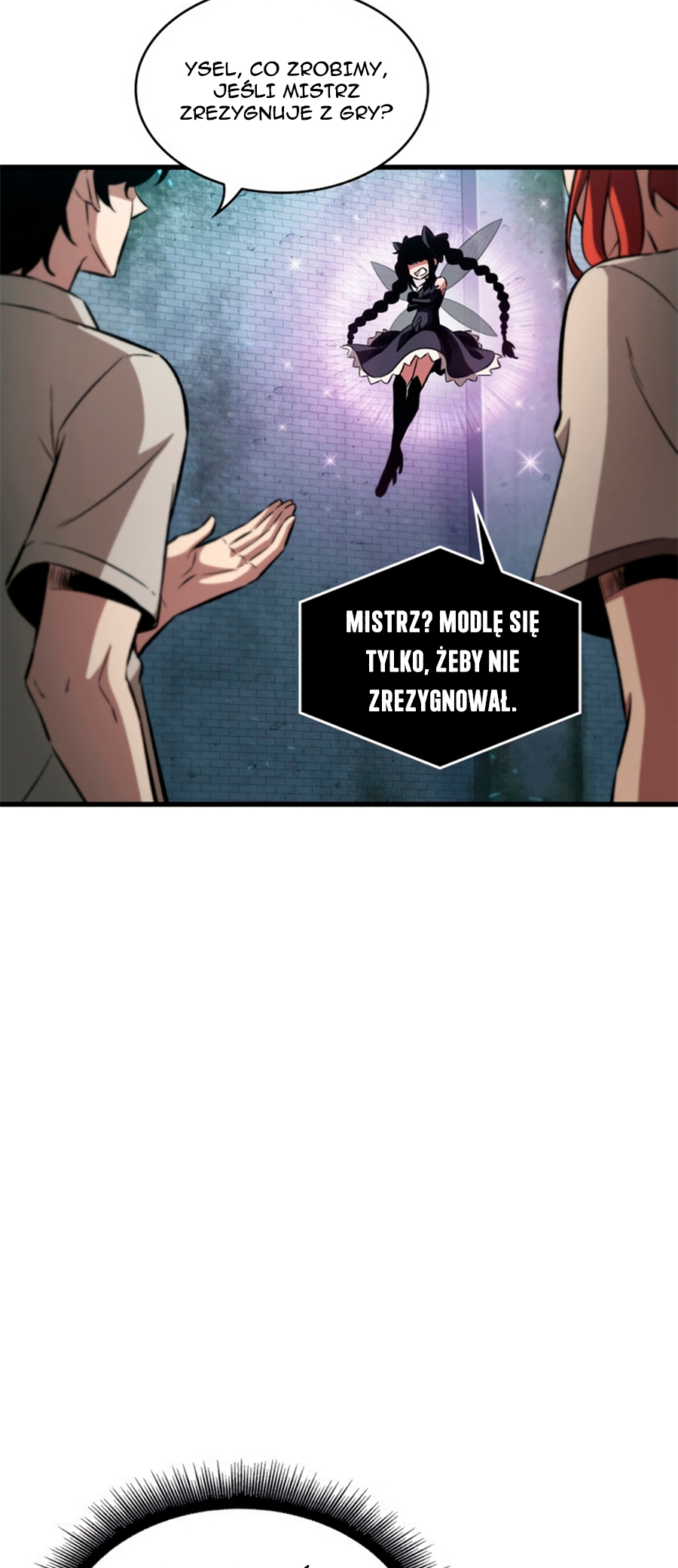 Pick Me Up Ch. 3 第32页