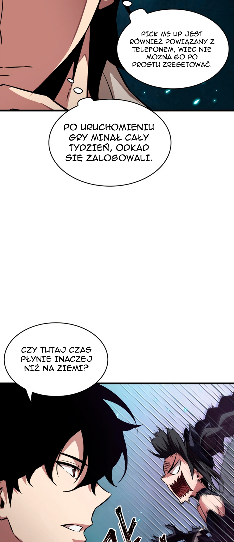 Pick Me Up Ch. 3 第34页