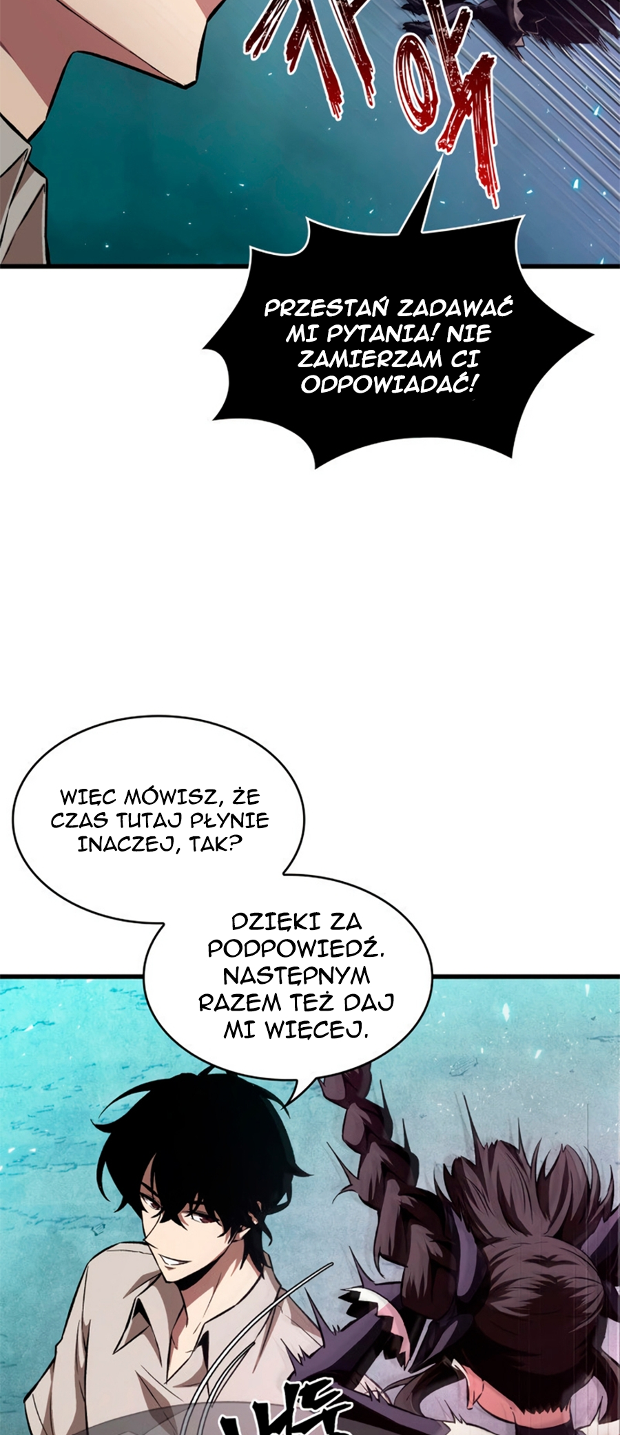 Pick Me Up Ch. 3 第35页