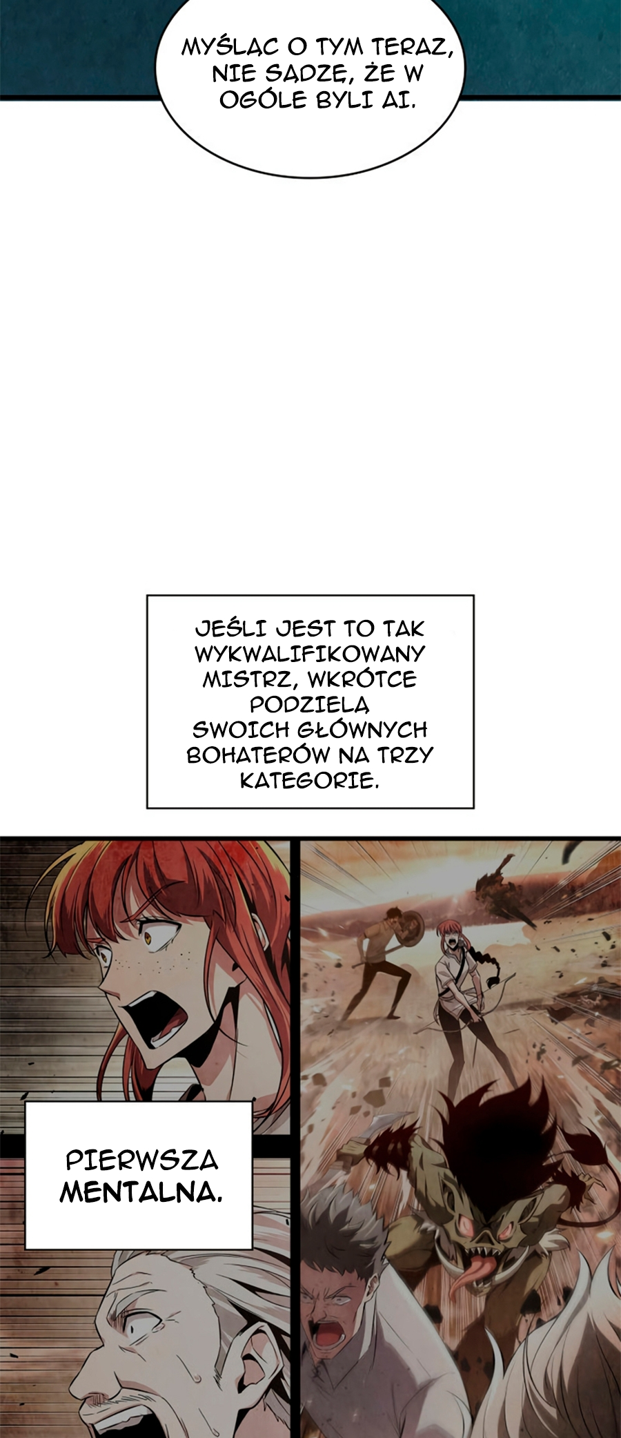 Pick Me Up Ch. 3 第47页