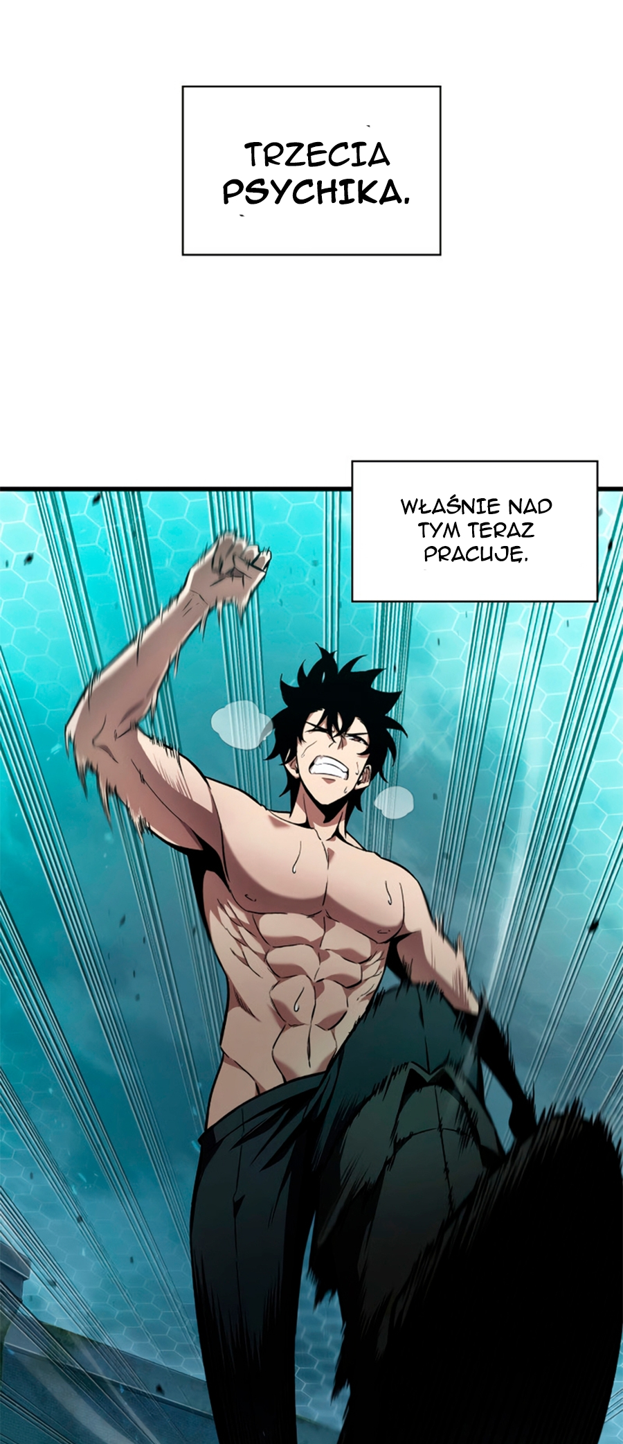 Pick Me Up Ch. 3 第50页