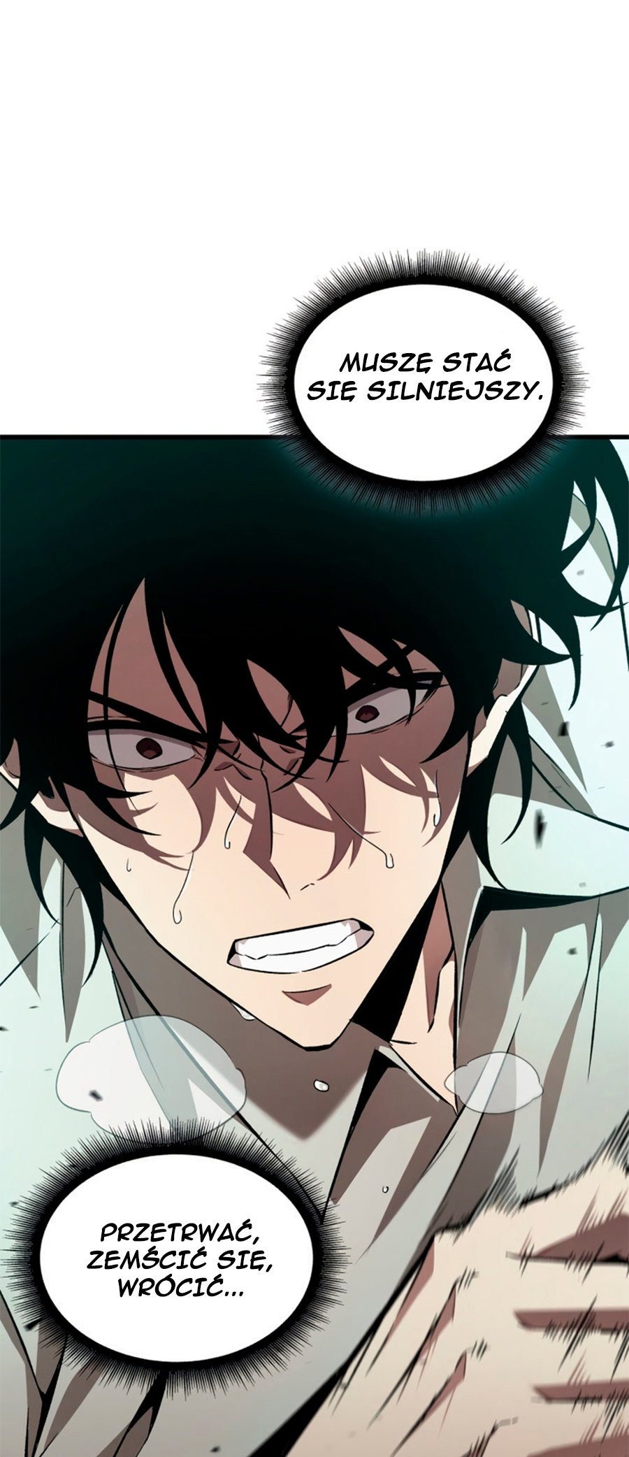 Pick Me Up Ch. 3 第6页