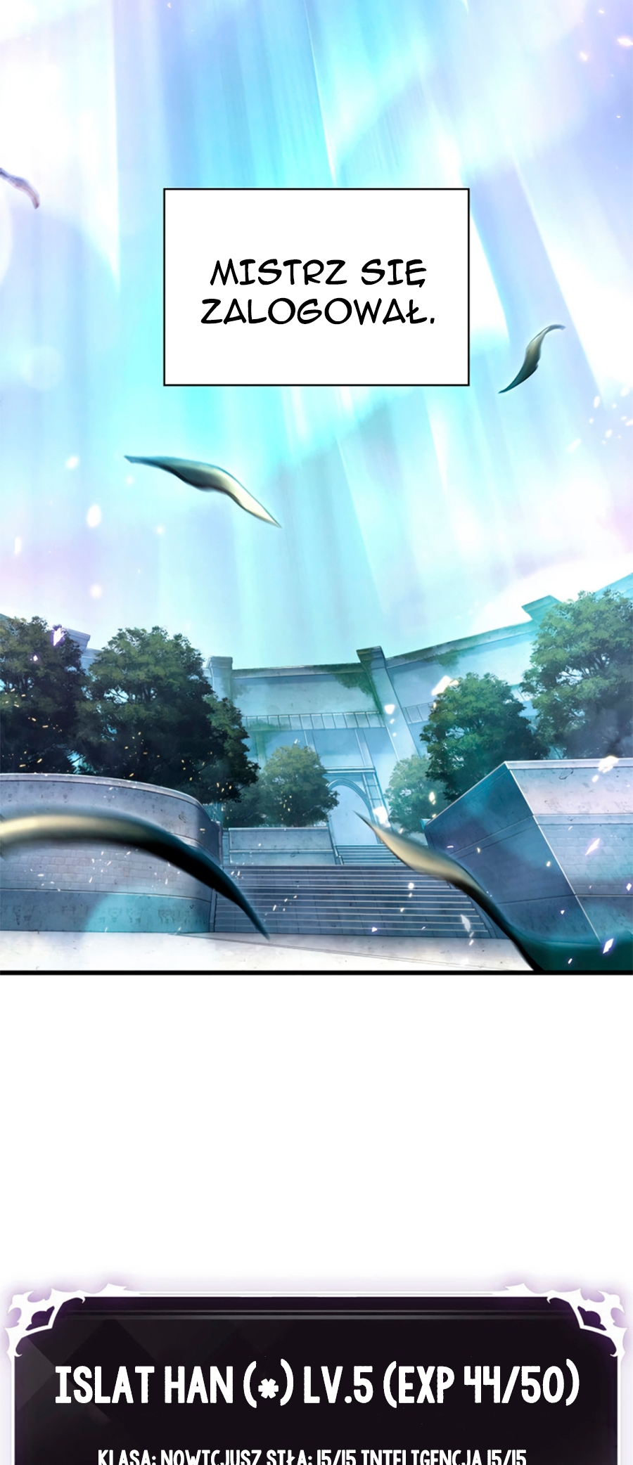 Pick Me Up Ch. 3 第52页