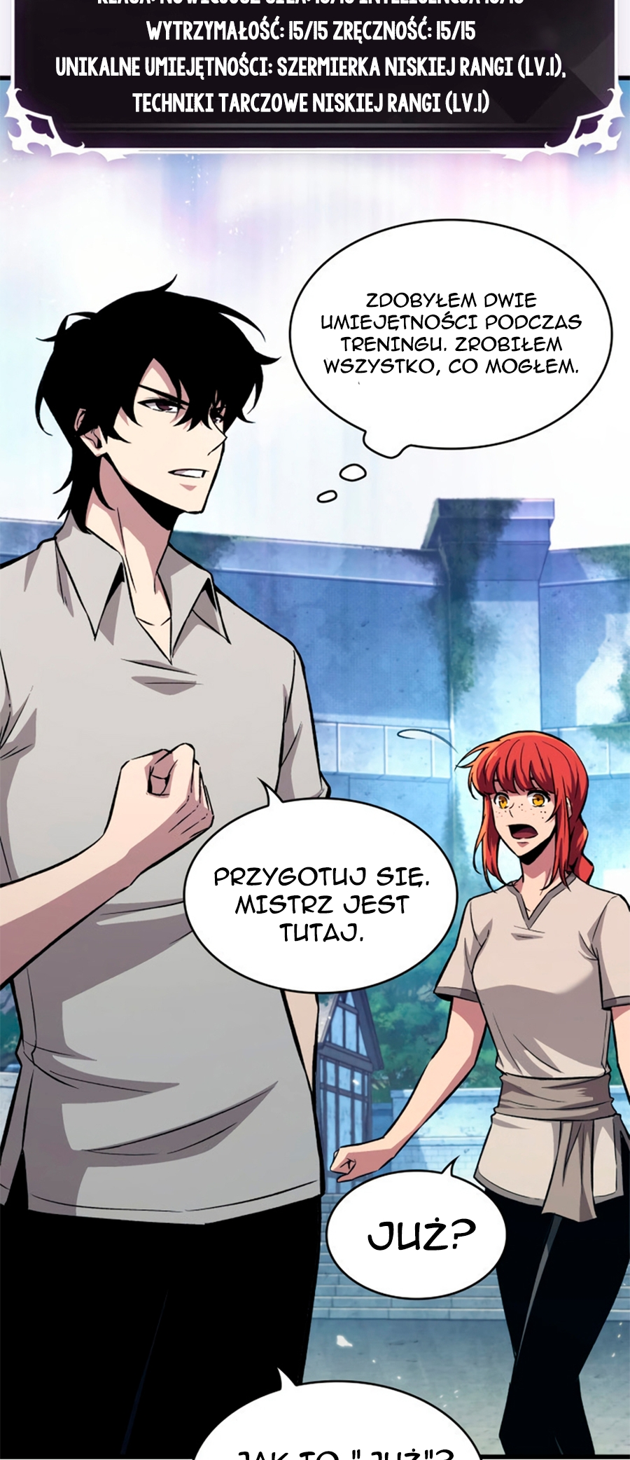 Pick Me Up Ch. 3 第53页