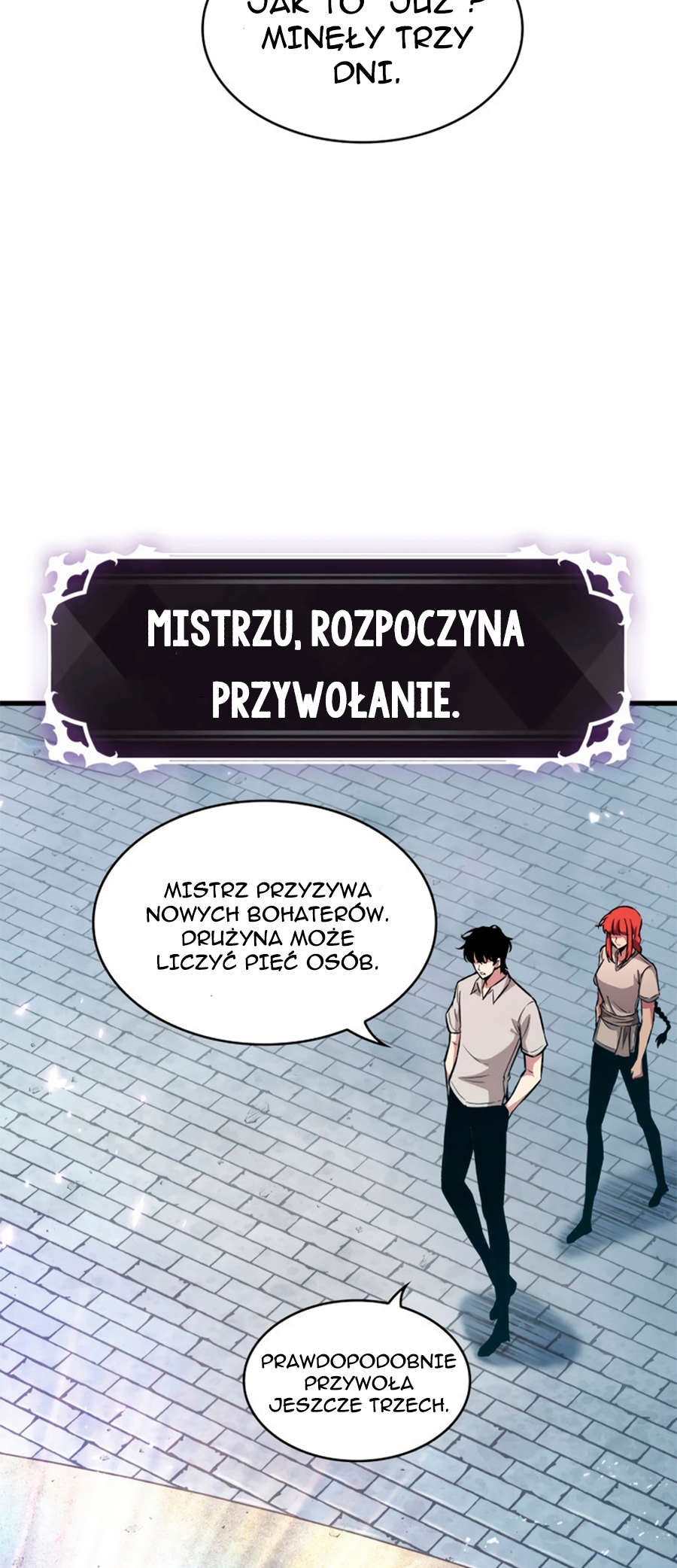 Pick Me Up Ch. 3 第54页