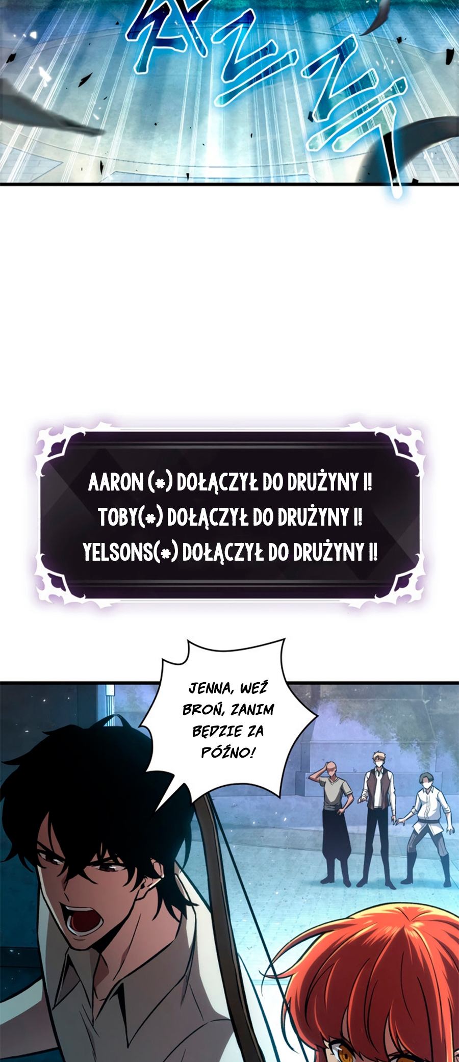 Pick Me Up Ch. 3 第59页