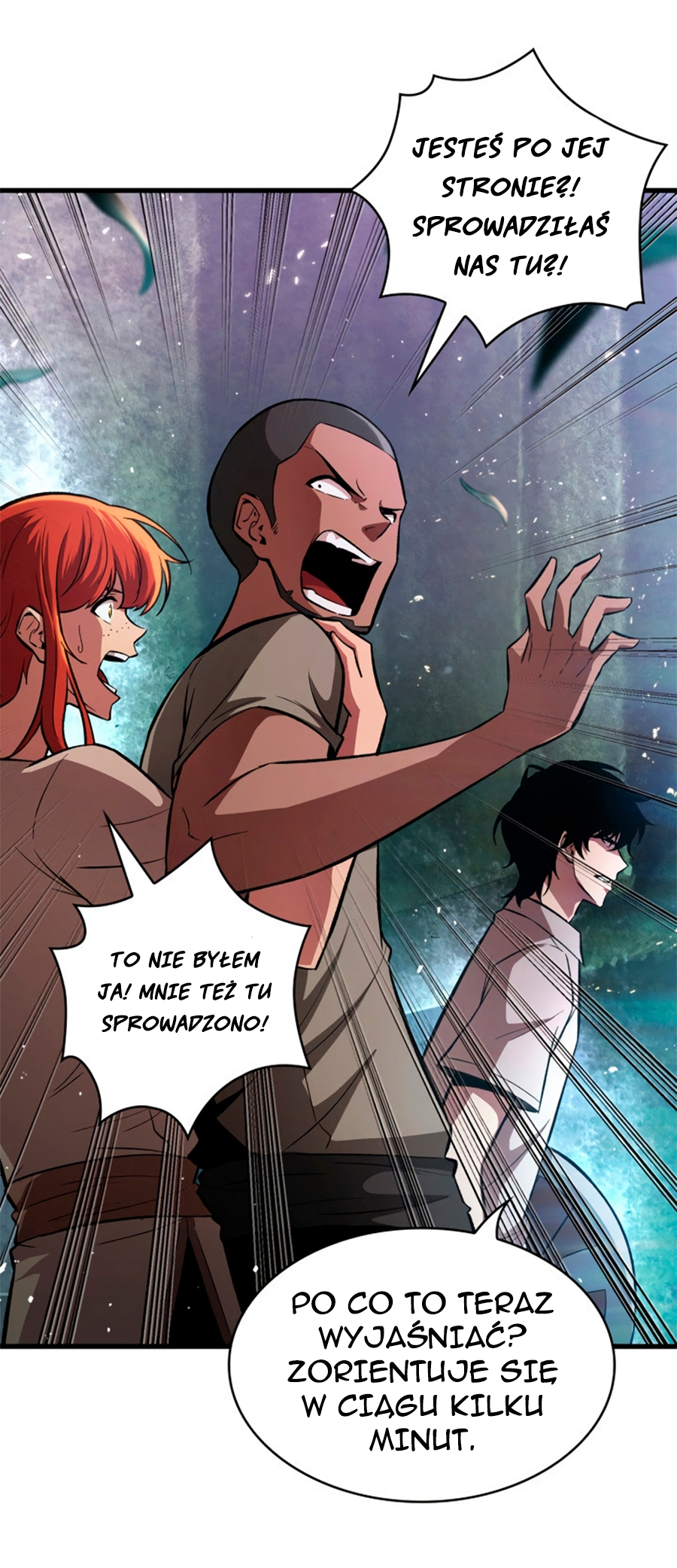 Pick Me Up Ch. 3 第62页