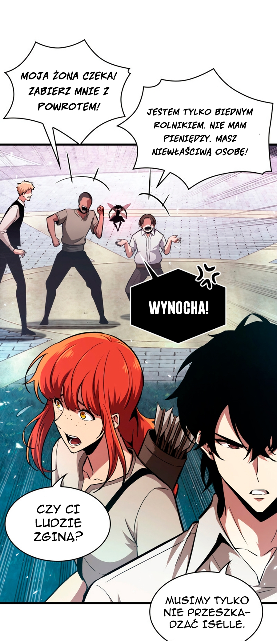 Pick Me Up Ch. 3 第63页