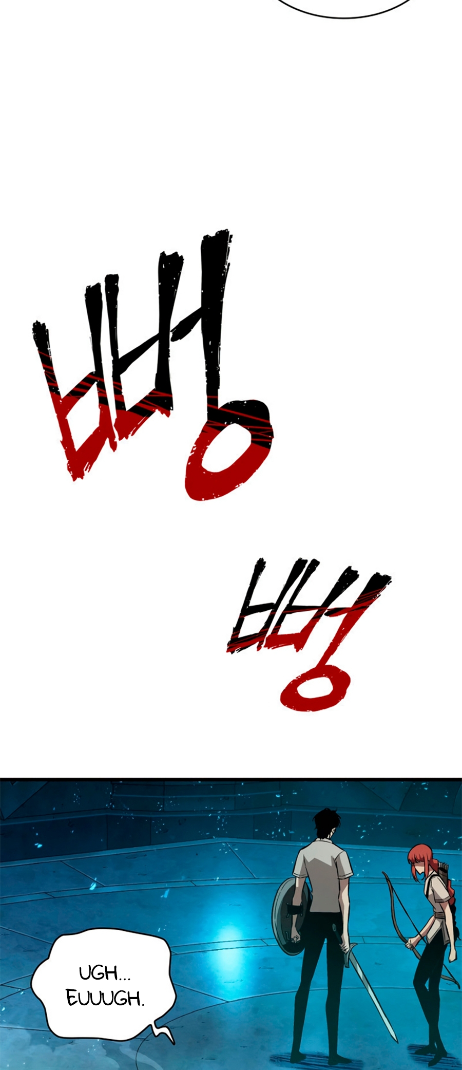 Pick Me Up Ch. 3 第64页