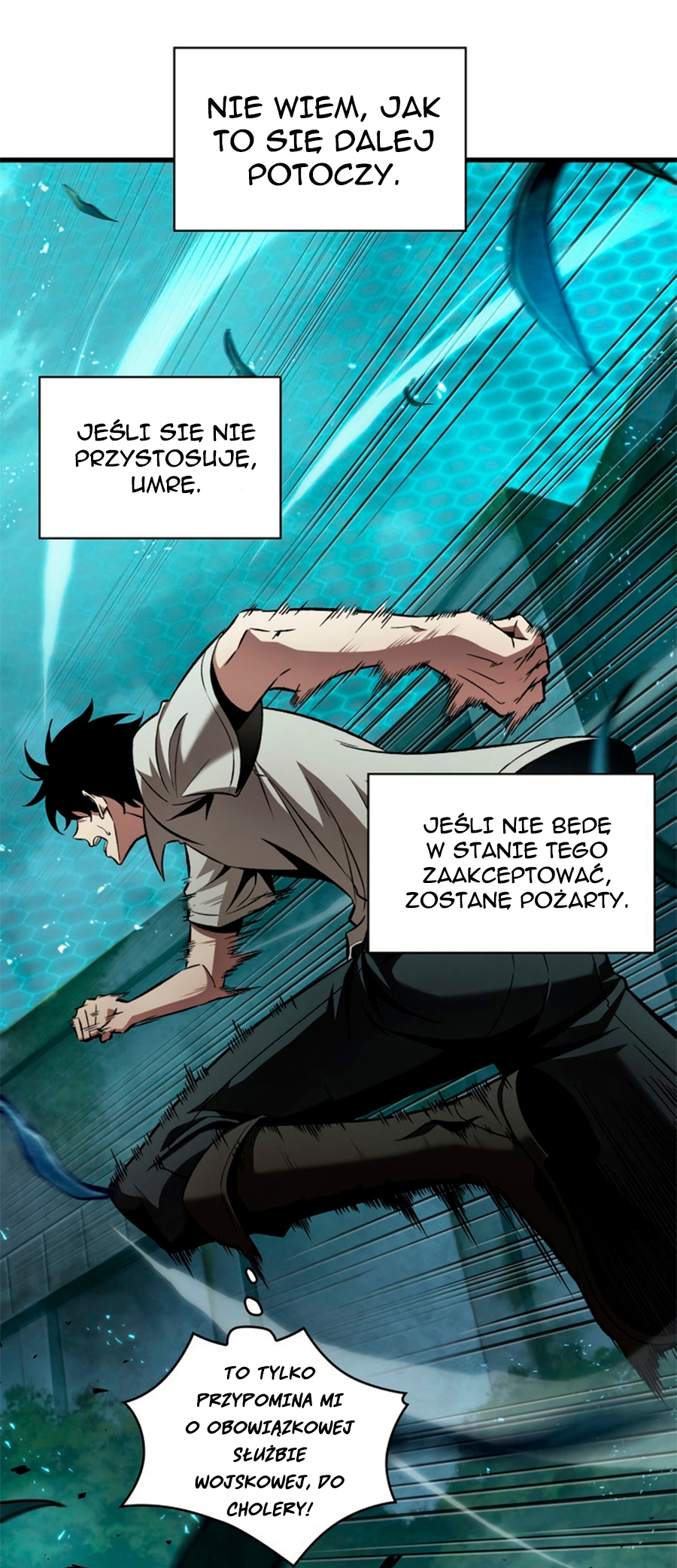 Pick Me Up Ch. 3 第8页