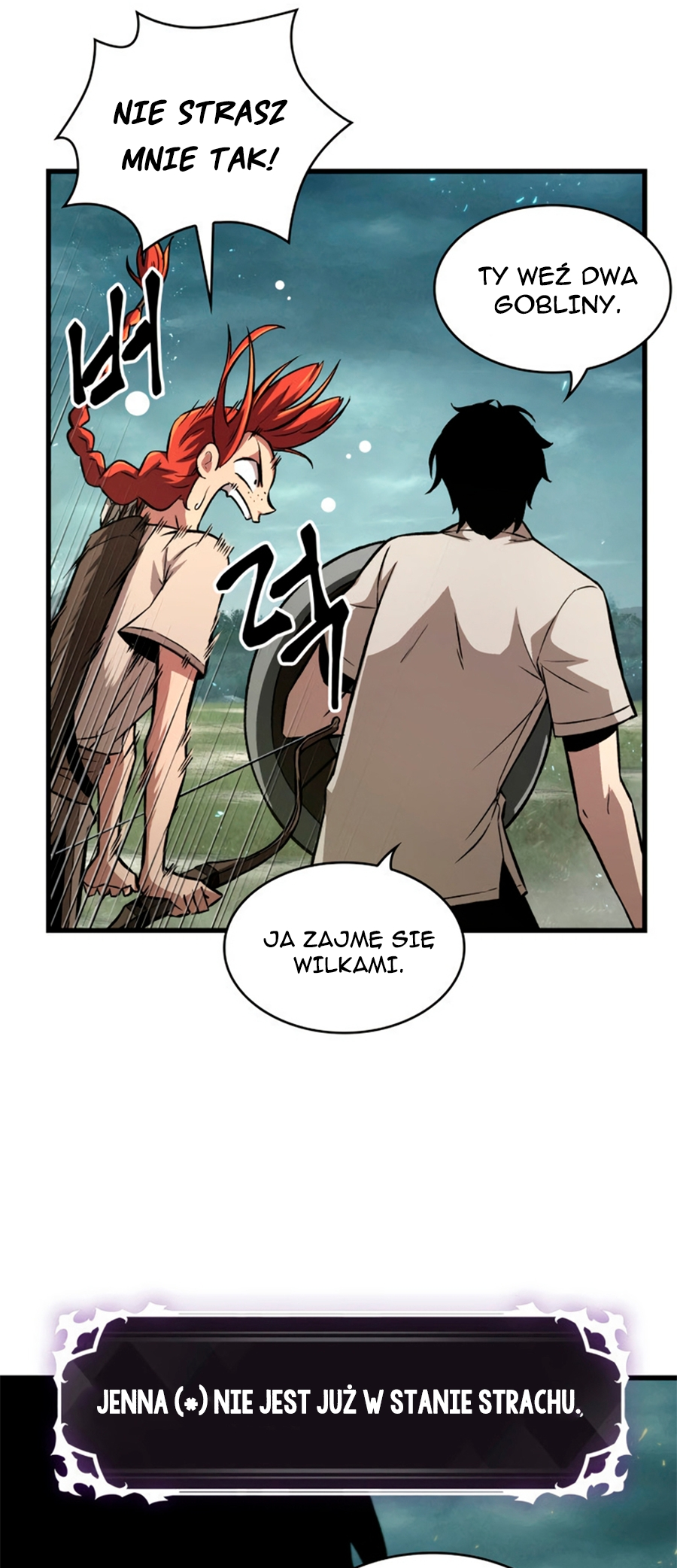 Pick Me Up Ch. 3 第75页