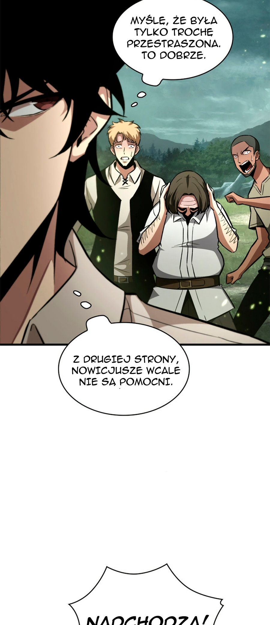 Pick Me Up Ch. 3 第76页