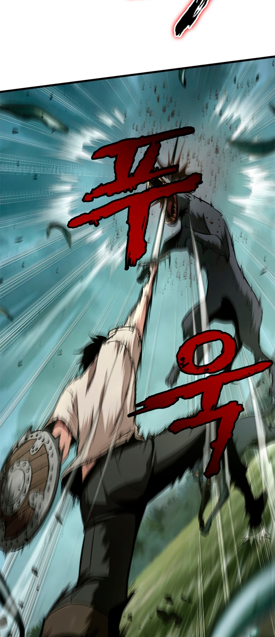 Pick Me Up Ch. 3 第80页