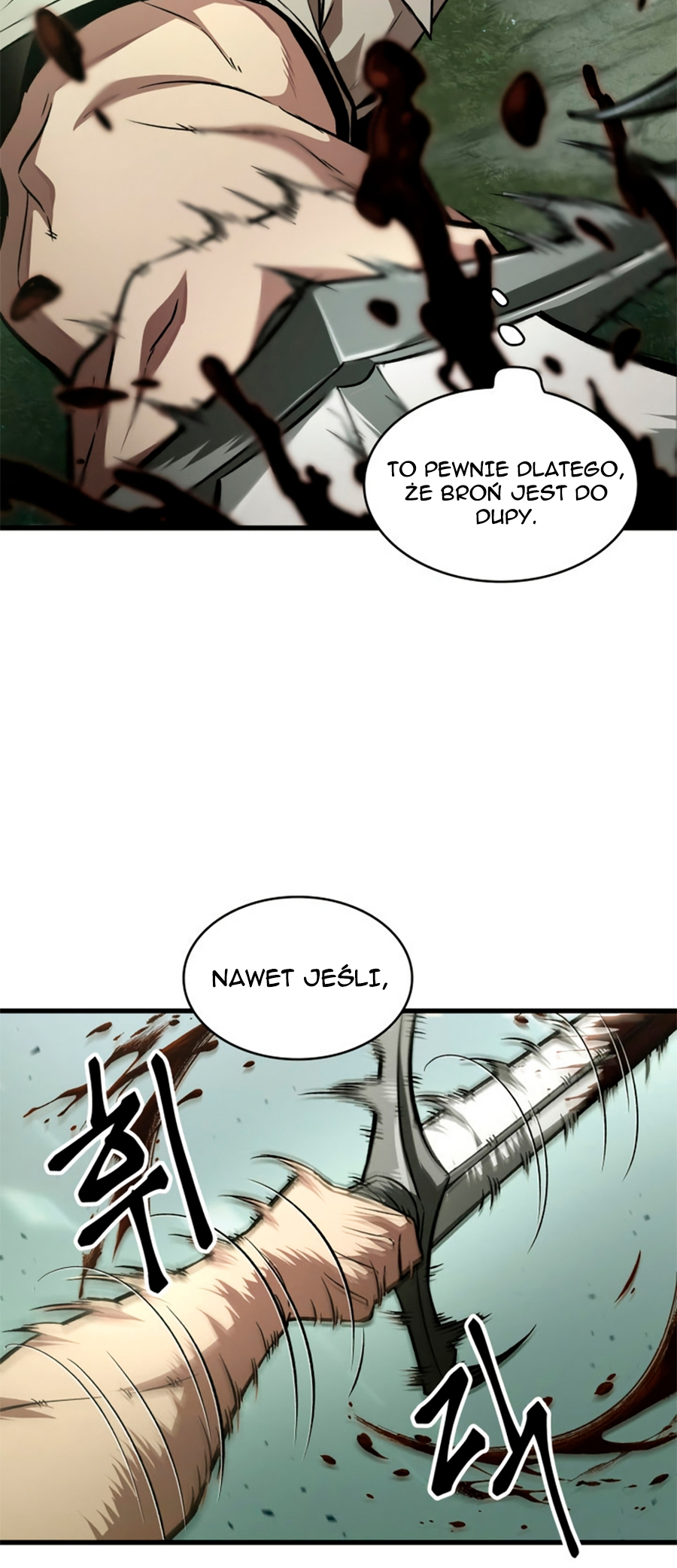 Pick Me Up Ch. 3 第82页