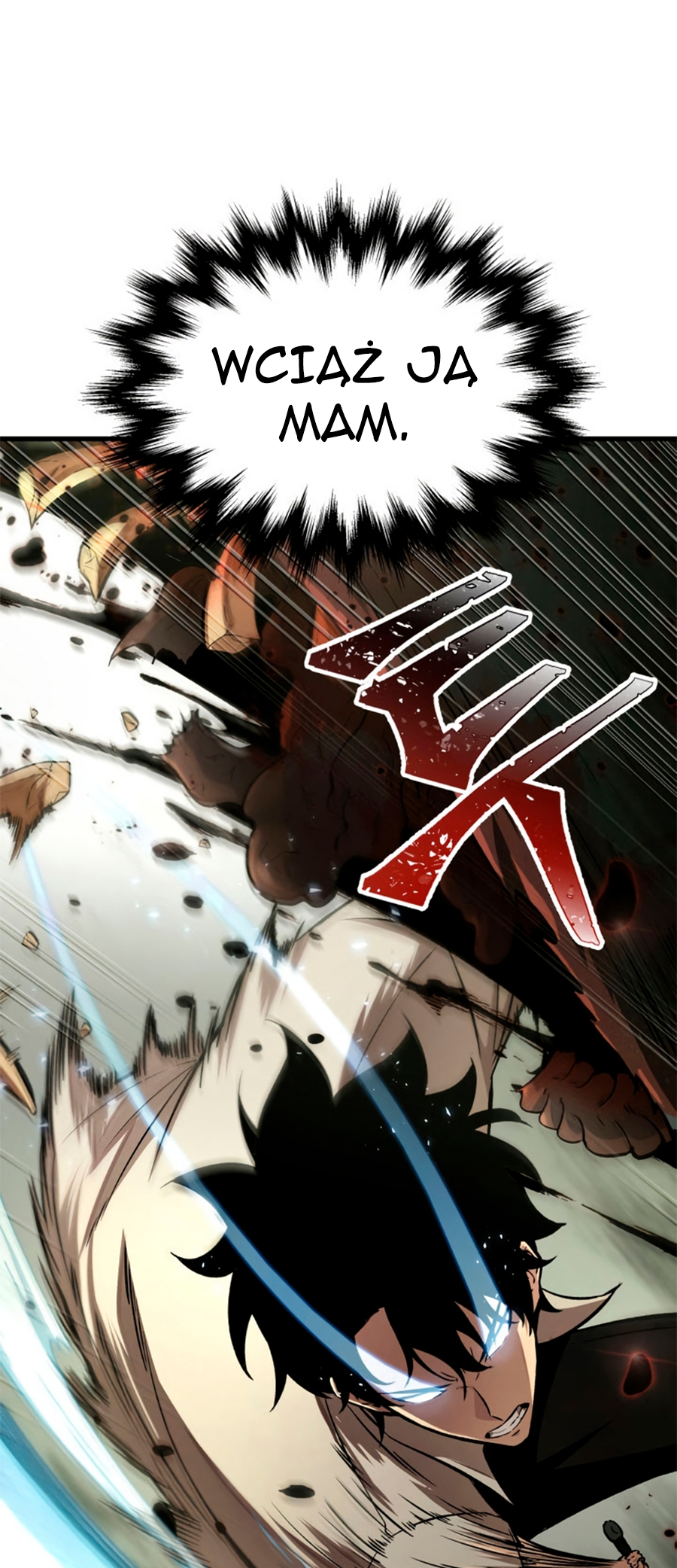Pick Me Up Ch. 3 第83页