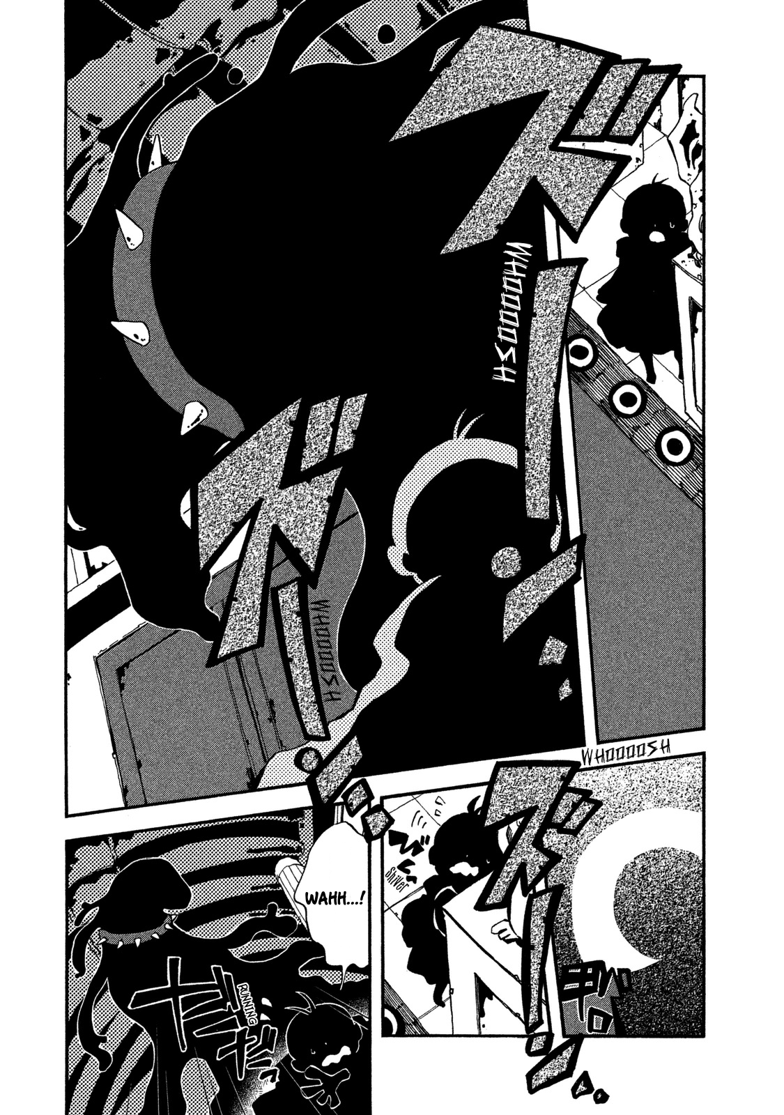 Sleeping Charon The House of Charon 第17页