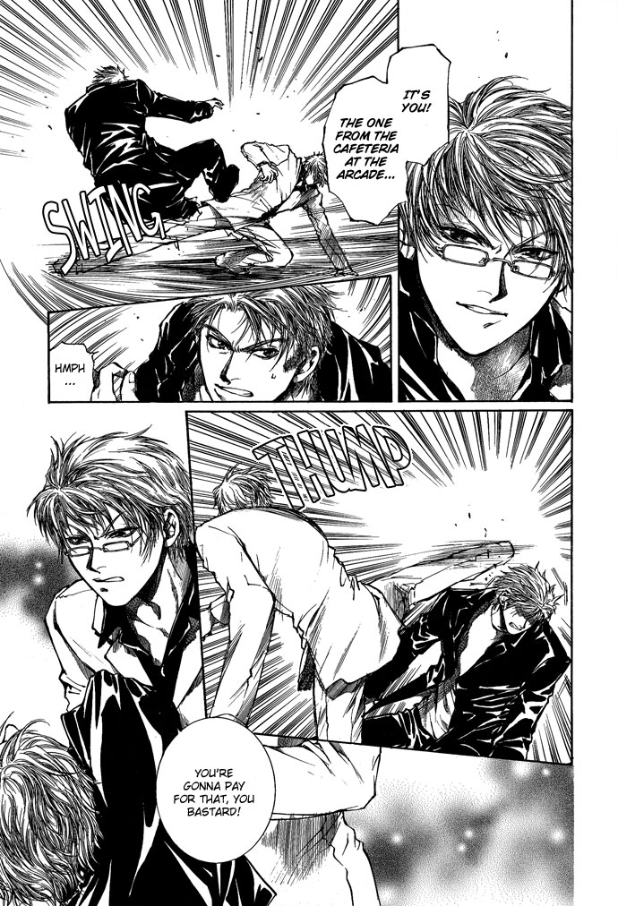 Kugutsu Vol. 2 Ch. 5 第11页