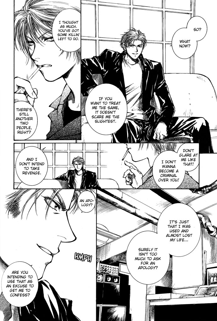 Kugutsu Vol. 2 Ch. 5 第14页
