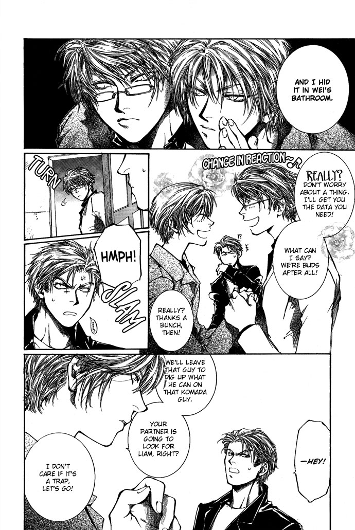 Kugutsu Vol. 2 Ch. 5 第30页