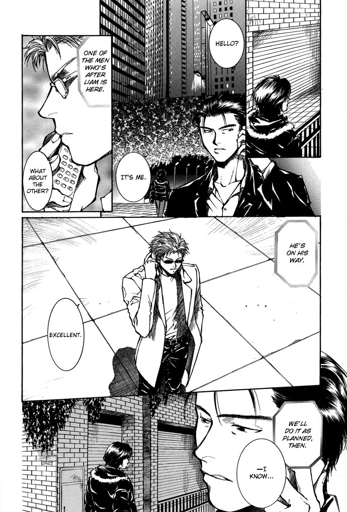 Kugutsu Vol. 2 Ch. 5 第32页