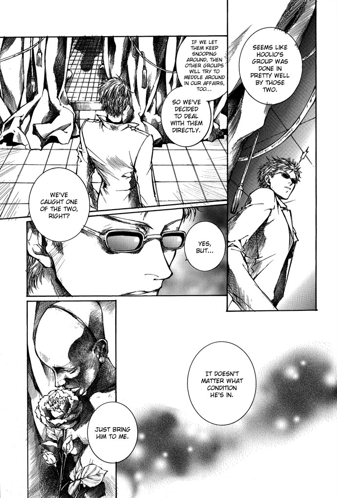 Kugutsu Vol. 2 Ch. 5 第33页