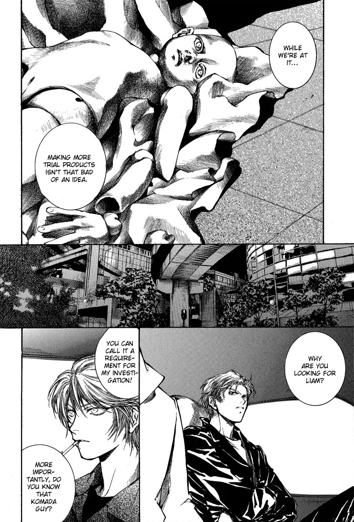 Kugutsu Vol. 2 Ch. 5 第34页