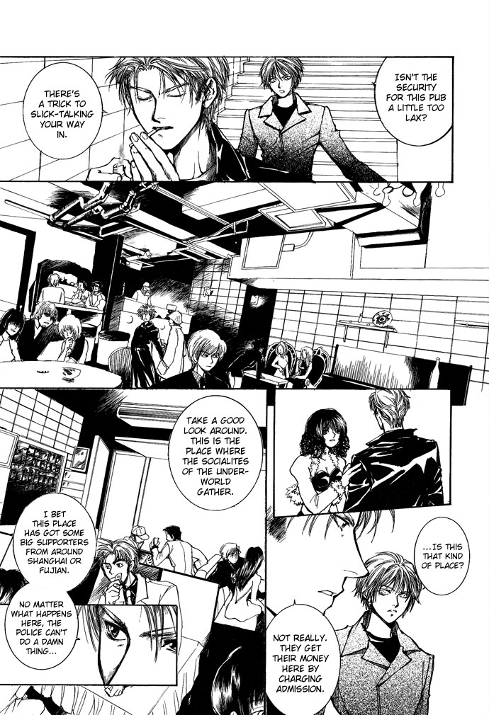 Kugutsu Vol. 2 Ch. 5 第37页