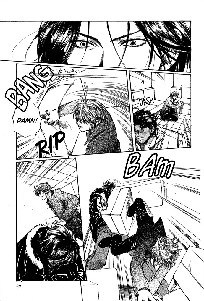 Kugutsu Vol. 2 Ch. 5 第41页