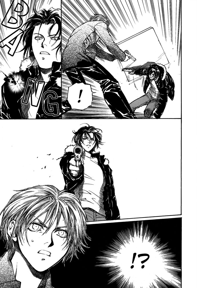 Kugutsu Vol. 2 Ch. 5 第47页