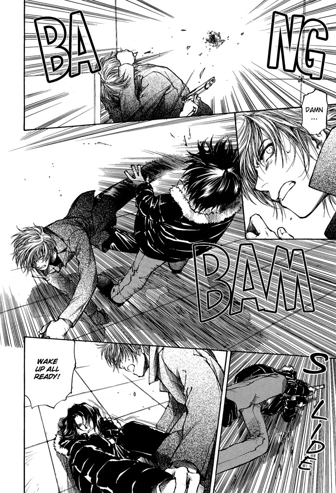 Kugutsu Vol. 2 Ch. 5 第48页