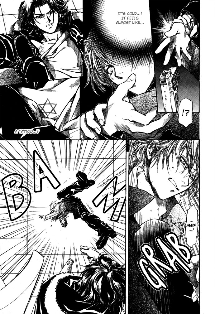 Kugutsu Vol. 2 Ch. 5 第49页