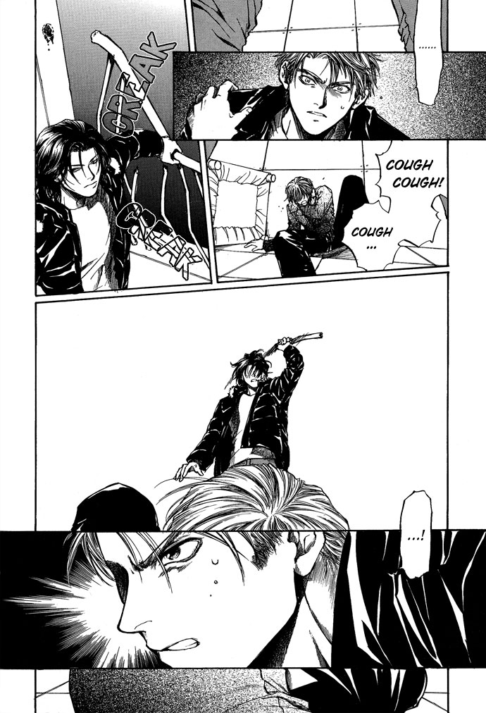 Kugutsu Vol. 2 Ch. 5 第50页