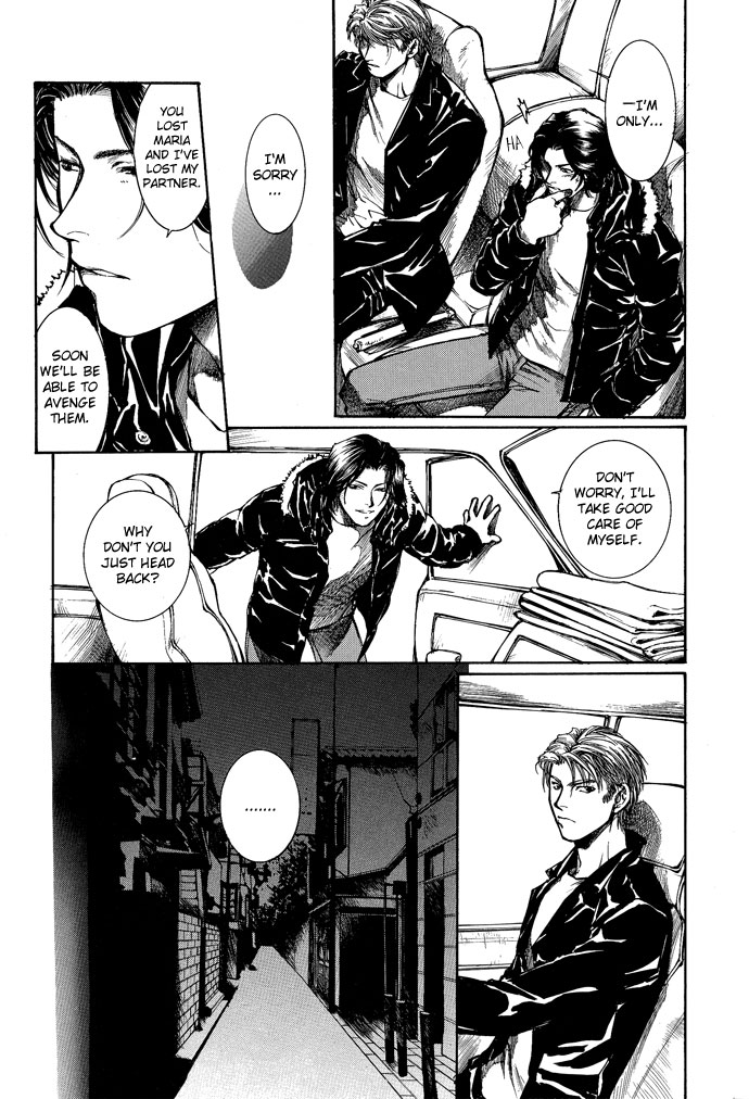 Kugutsu Vol. 2 Ch. 5 第6页