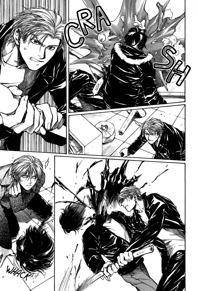 Kugutsu Vol. 2 Ch. 5 第53页