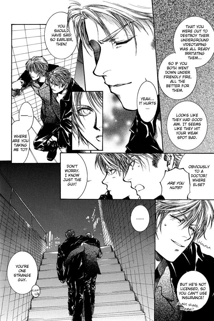 Kugutsu Vol. 2 Ch. 5 第60页