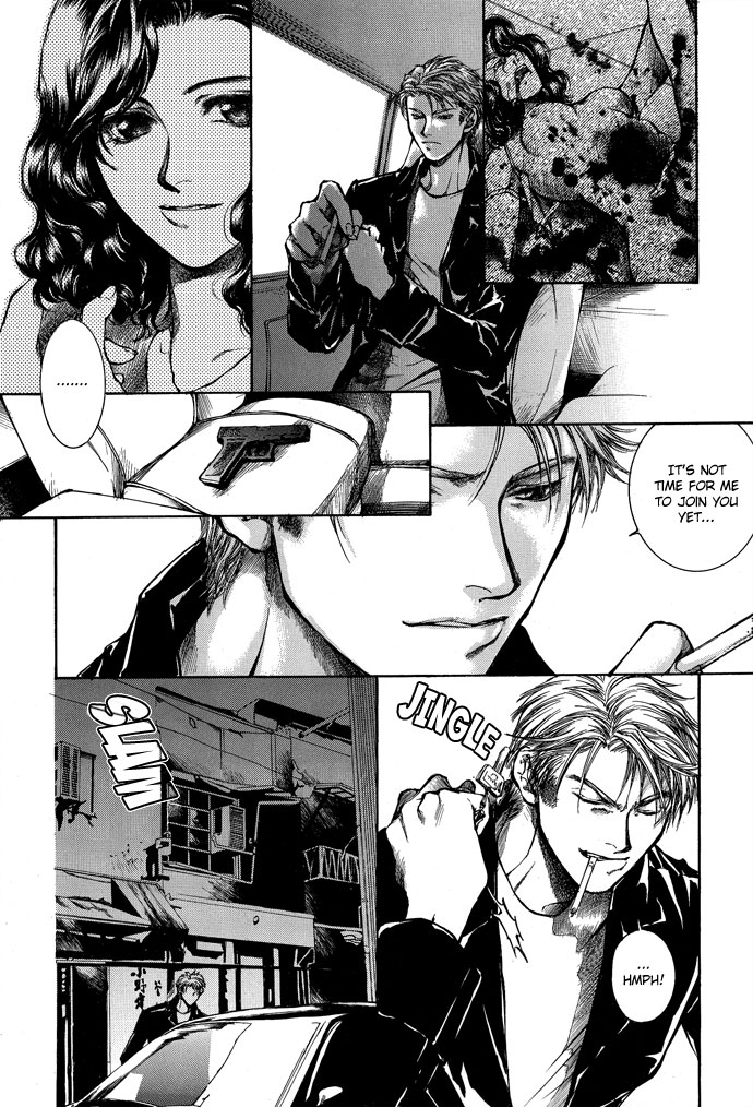 Kugutsu Vol. 2 Ch. 5 第7页