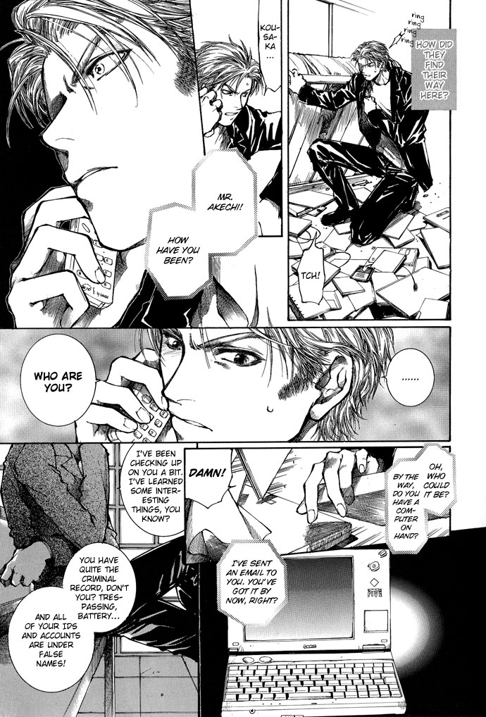 Kugutsu Vol. 2 Ch. 5 第9页