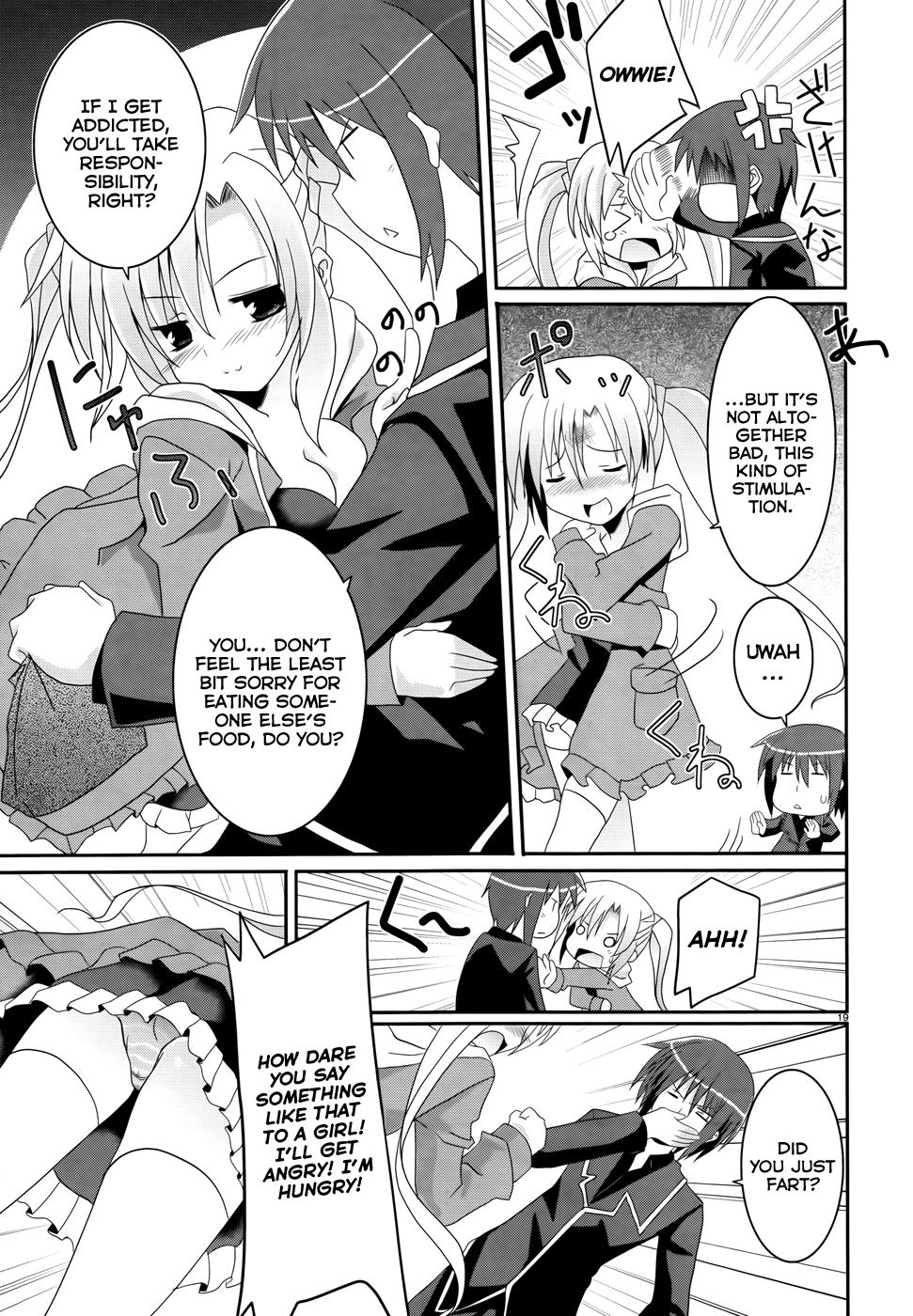 Tsuki Tsuki! Mad Dog and Blonde Beauty 第18页