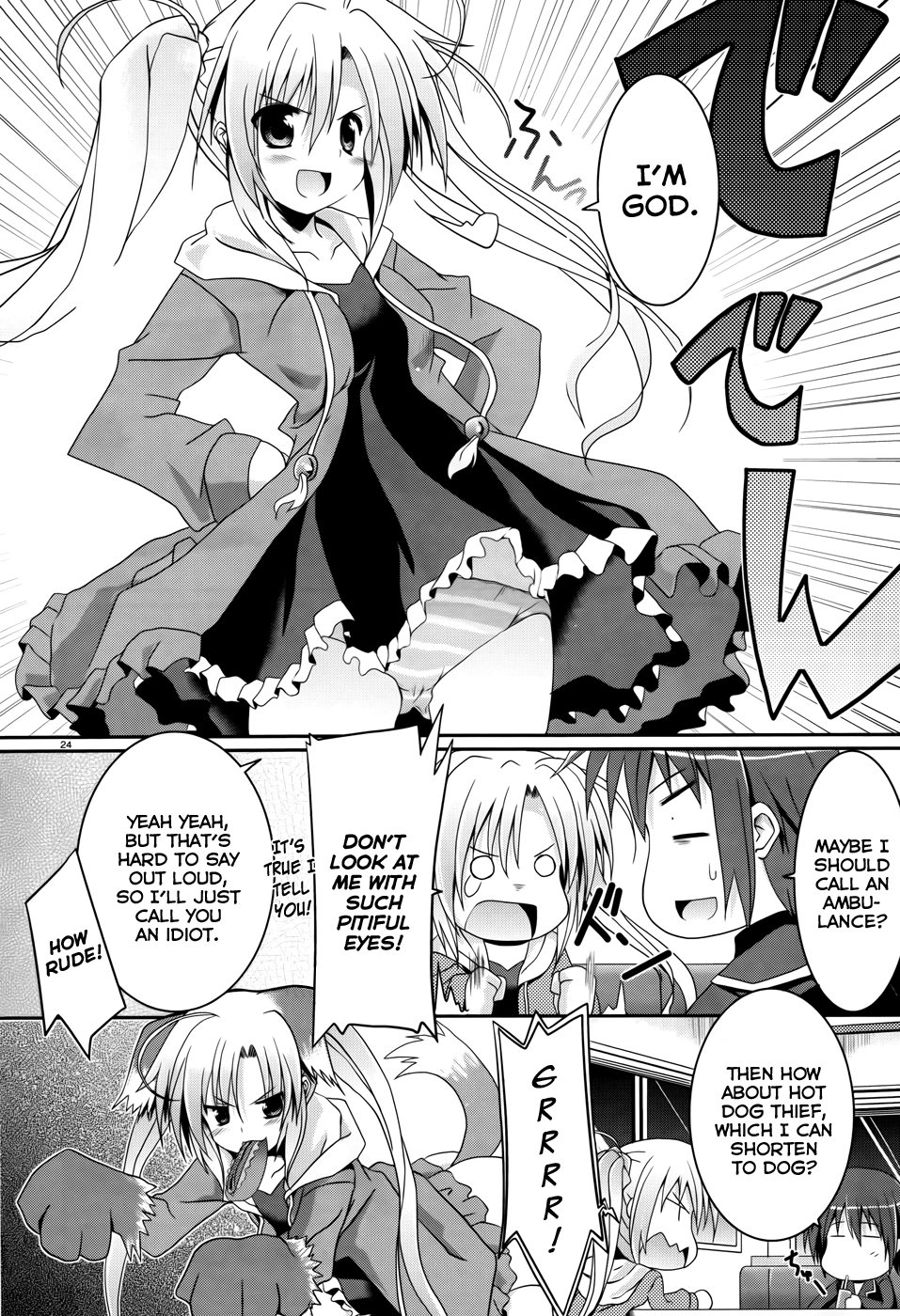 Tsuki Tsuki! Mad Dog and Blonde Beauty 第23页