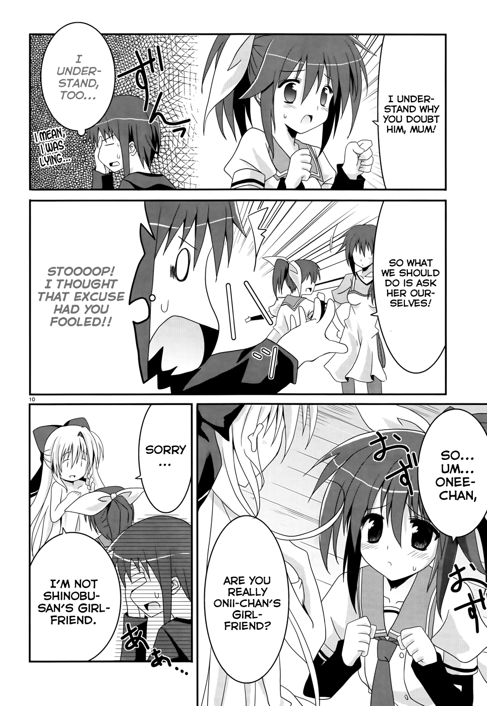 Tsuki Tsuki! Mad Dog and Blonde Beauty 第9页