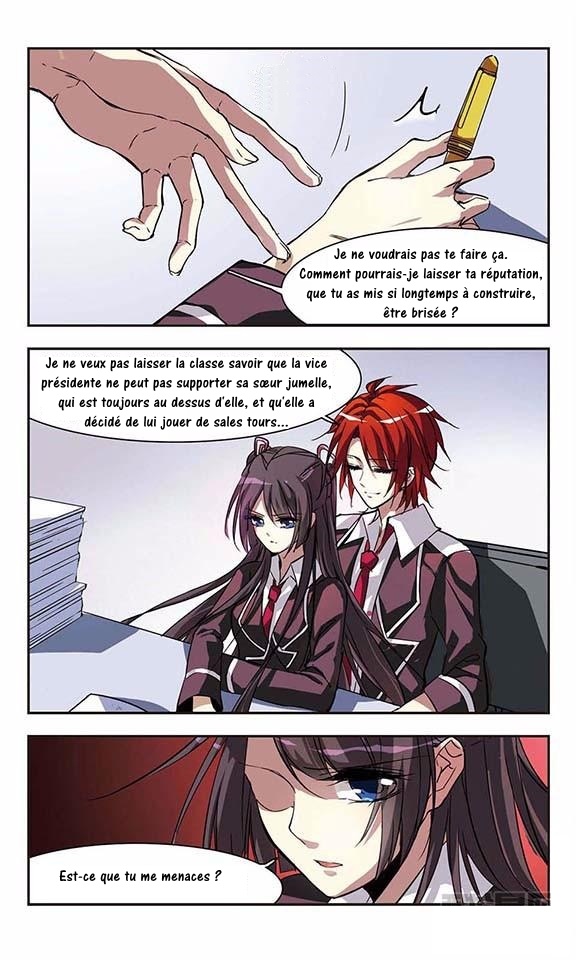 Vampire Sphere Vol. 1 Ch. 3 第21页