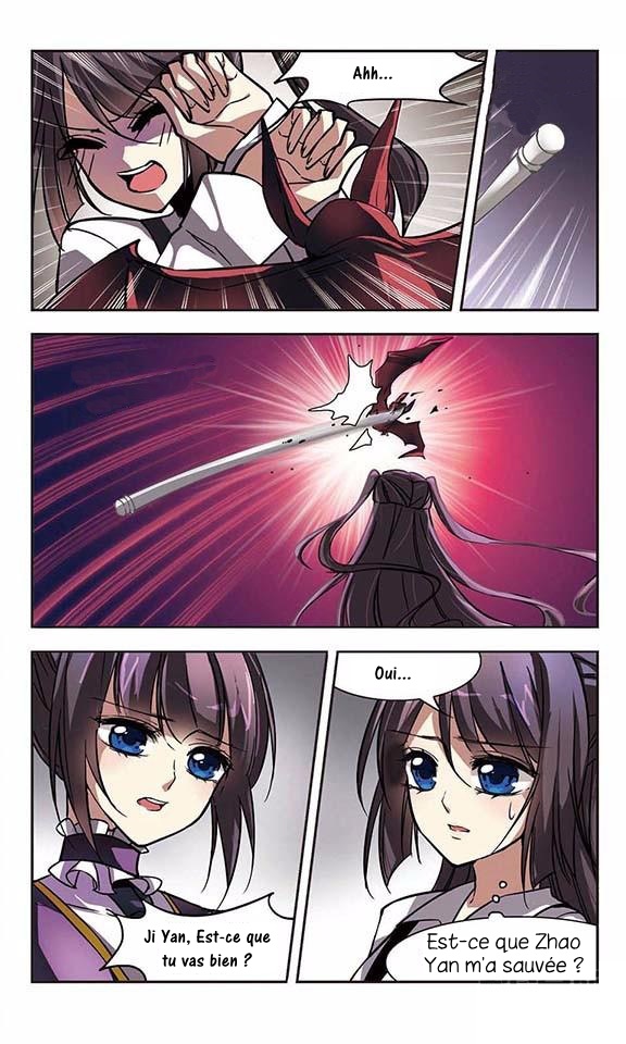 Vampire Sphere Vol. 1 Ch. 3 第4页