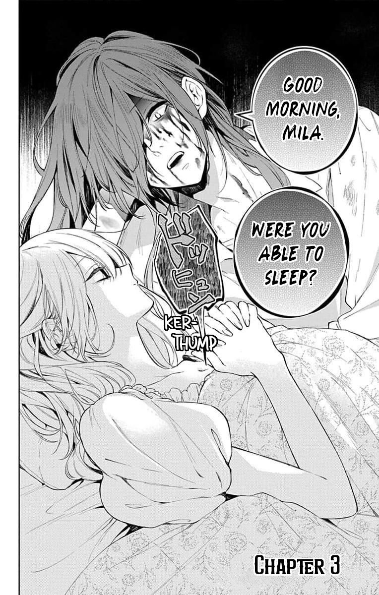 Yuureijou no Danna-sama Vol. 1 Ch. 3 第2页