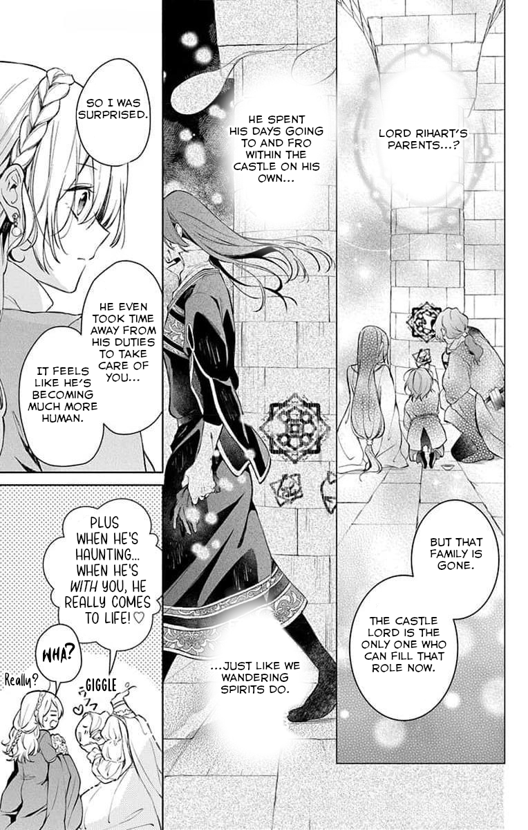 Yuureijou no Danna-sama Vol. 1 Ch. 3 第15页