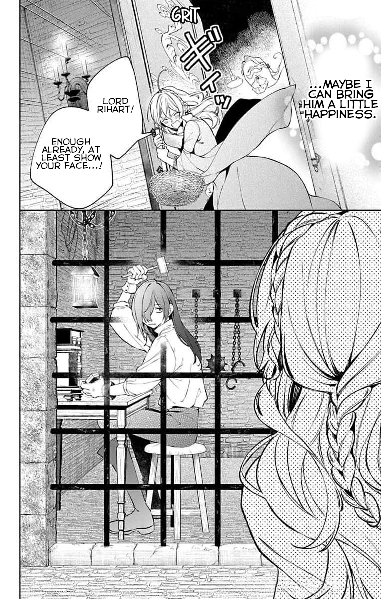 Yuureijou no Danna-sama Vol. 1 Ch. 3 第18页