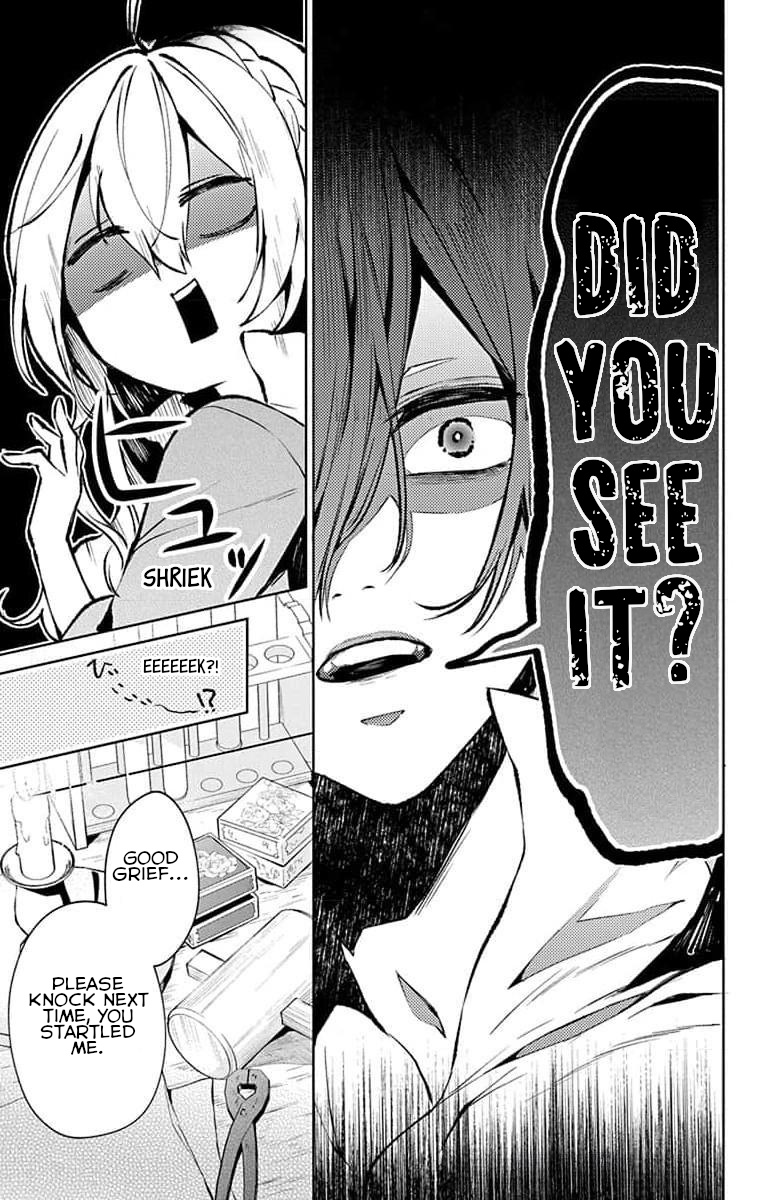 Yuureijou no Danna-sama Vol. 1 Ch. 3 第19页