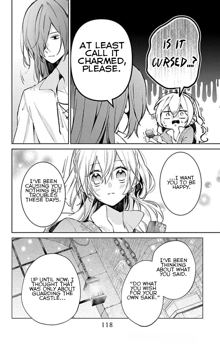Yuureijou no Danna-sama Vol. 1 Ch. 3 第22页