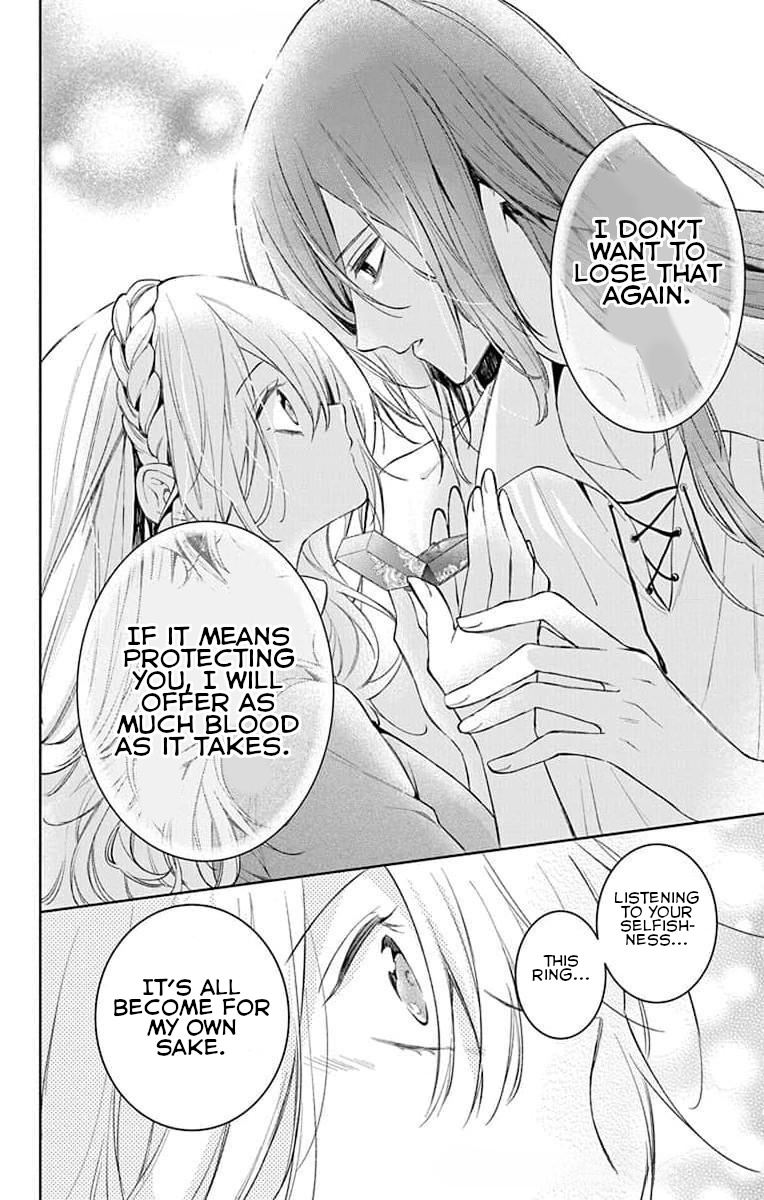 Yuureijou no Danna-sama Vol. 1 Ch. 3 第24页