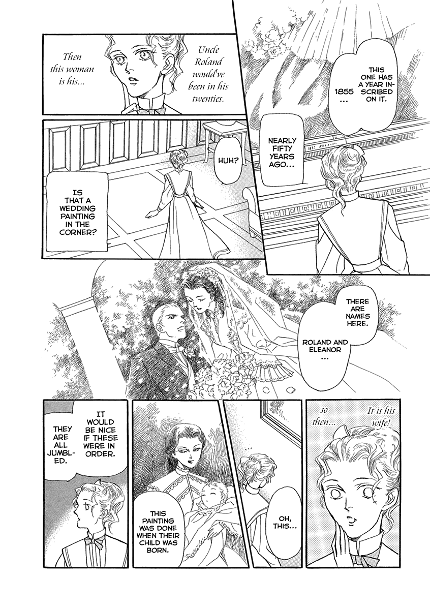 Beautiful England Series Roland's Legacy 第23页