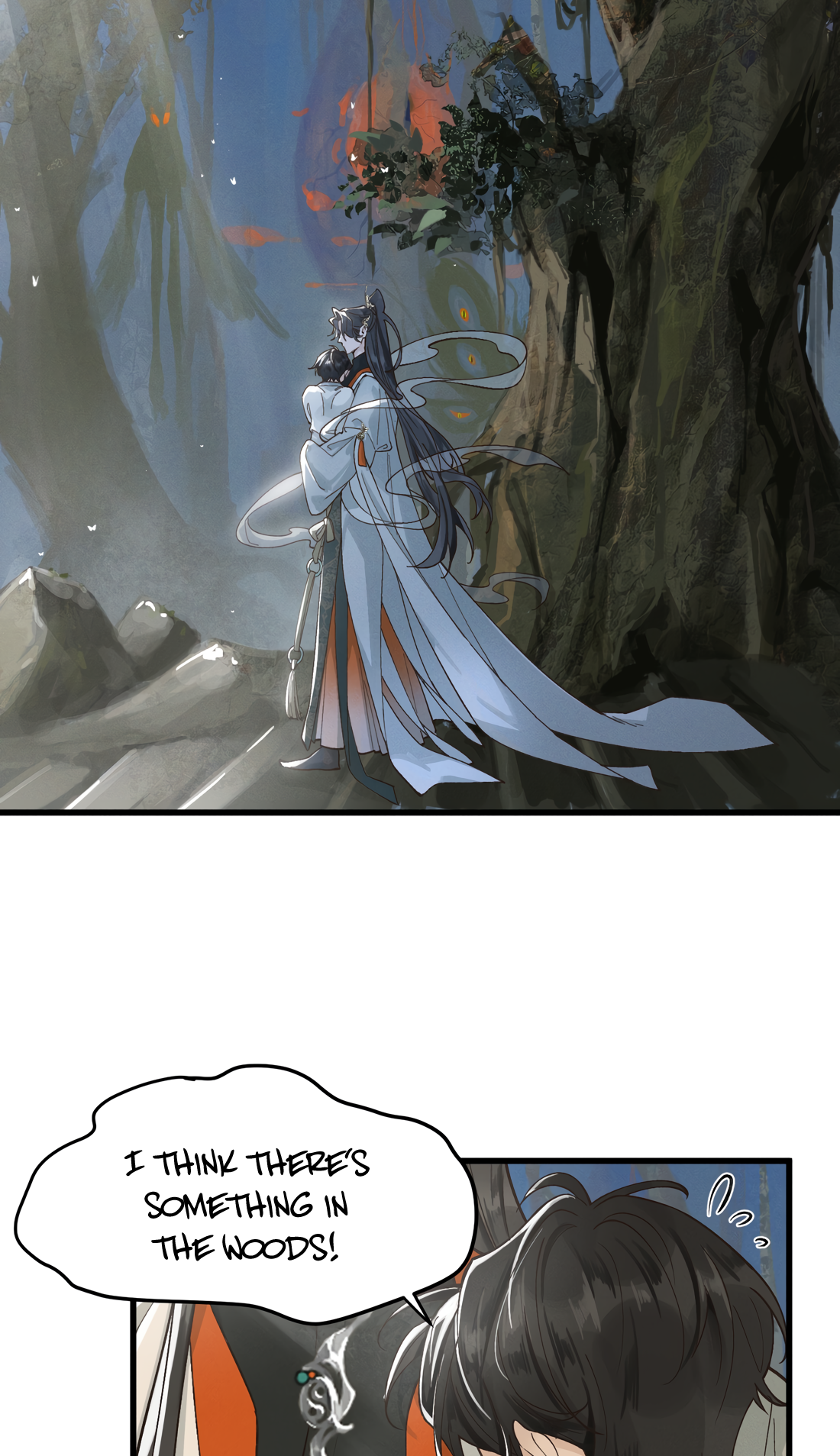 In the Name of Bai Ze Ch. 1 第11页